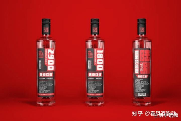 致富竹子种酒视频_致富竹子种酒怎么种_致富经种竹子酒