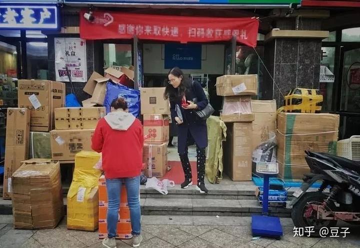 农业致富之路_农场种植致富之路_致富经农场