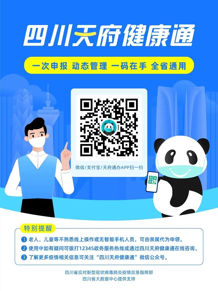 致富经2016年养牛_致富经养殖牛_致富经2020年养牛