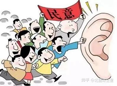 优质政务新媒体典型经验_十佳政务新媒体评选_政务新媒体经验交流材料