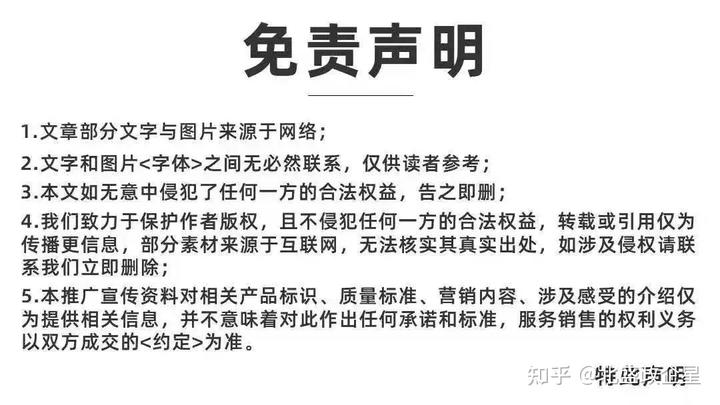 十佳政务新媒体评选_政务新媒体经验交流材料_优质政务新媒体典型经验