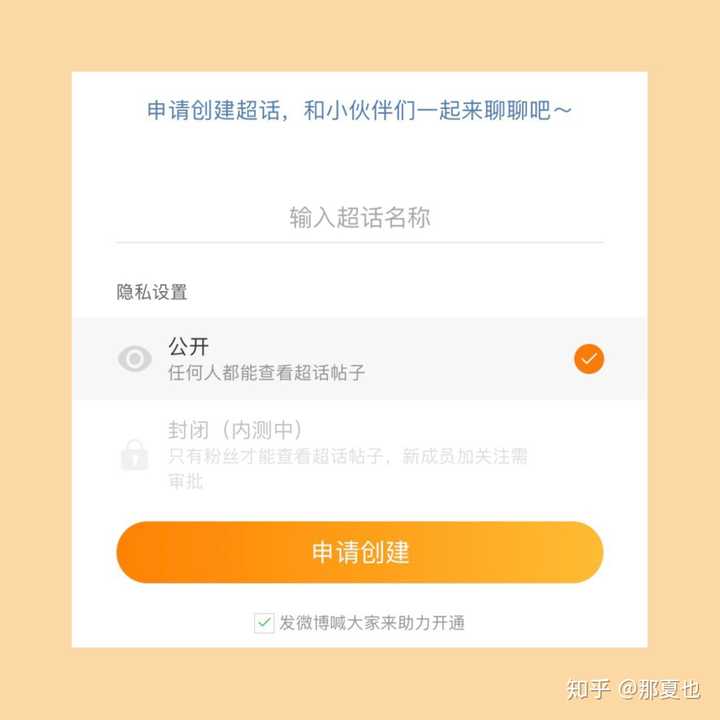 优质加v认证经验_优质加v认证经验_优质加v认证经验