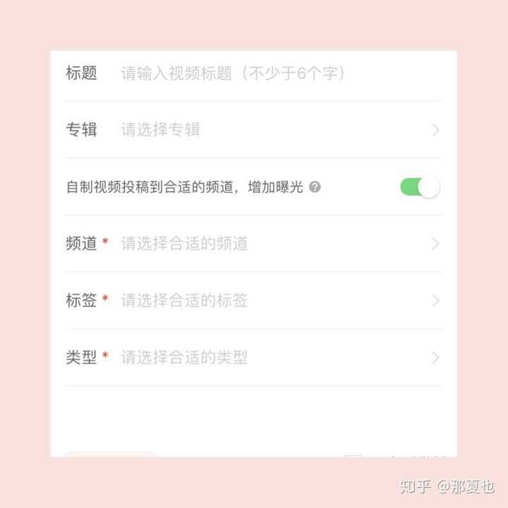 优质加v认证经验_优质加v认证经验_优质加v认证经验