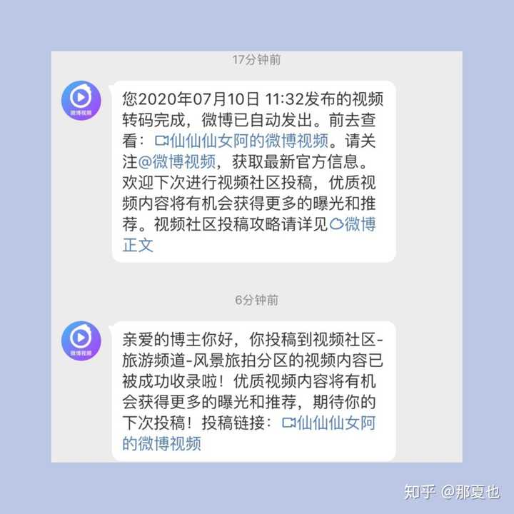 优质加v认证经验_优质加v认证经验_优质加v认证经验