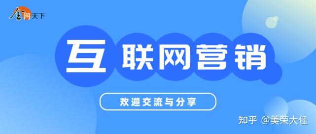 企业问答营销怎么做才有效？看完这篇营销经验分享你就明白了