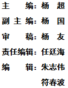 致富养殖辛苦不苦_养殖致富很辛苦_致富养殖好项目大全