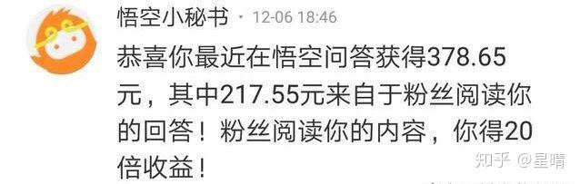 问答优质真实经验是指_问答优质真实经验怎么写_优质问答的真实经验