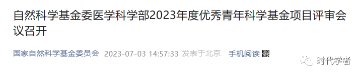 优质回答是什么意思_领域优质回答经验分享_怎么获得优质回答