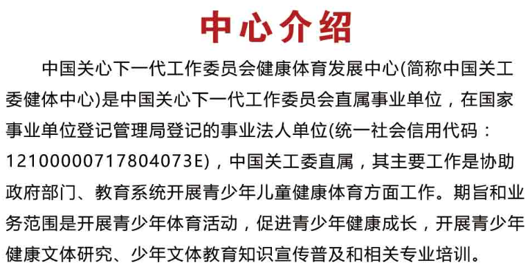 2020央视致富经_2015中央7致富经视频_央视致富经2018年全集视频