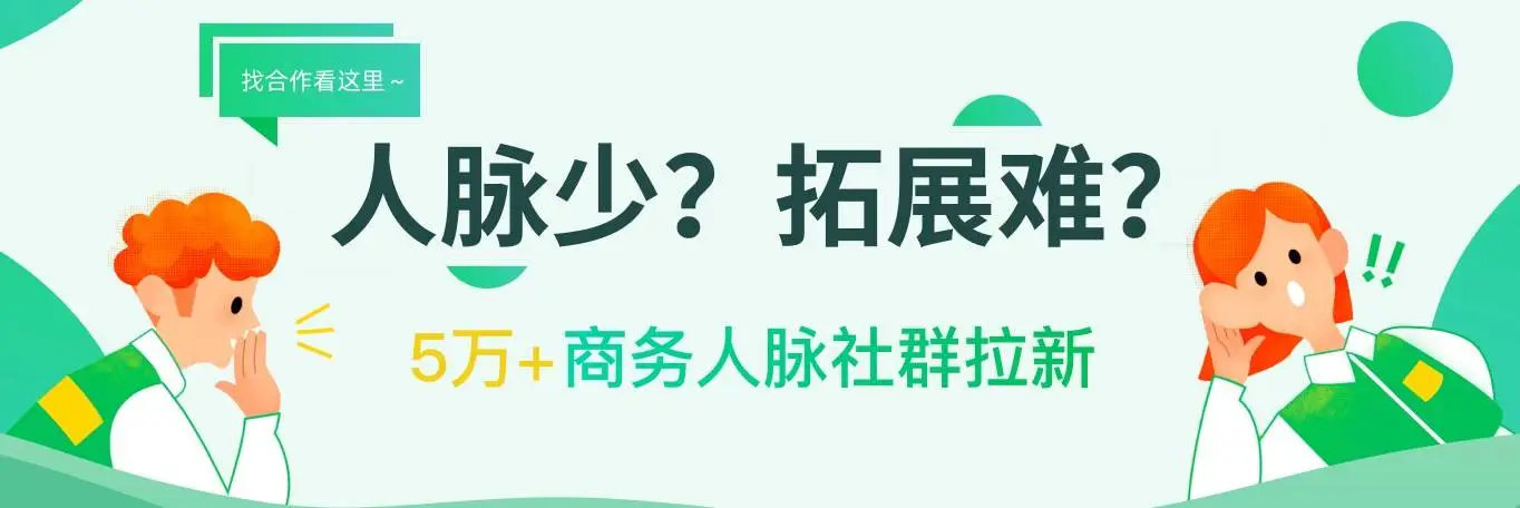 经验丰富知乎_经验丰富平台优质_丰富经验