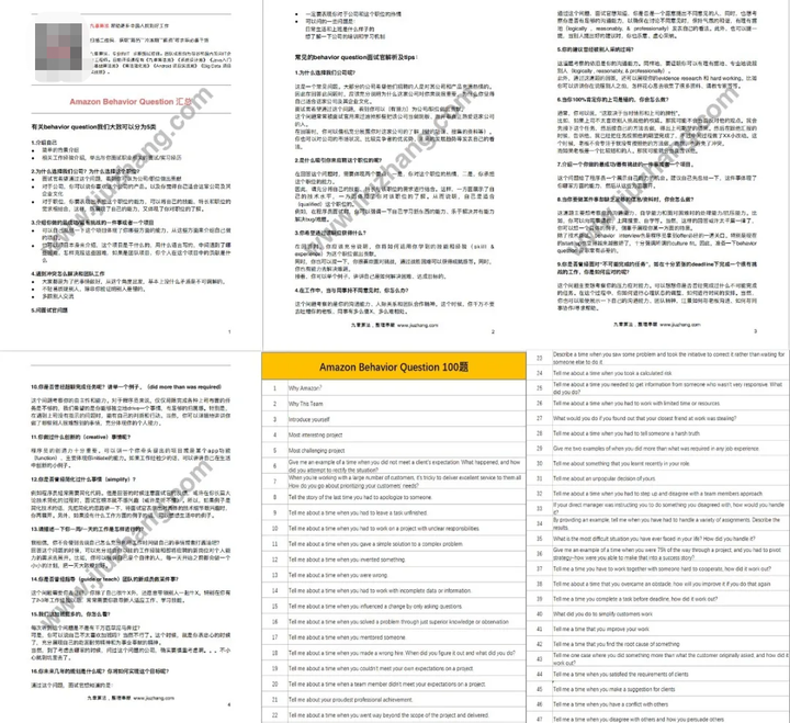 优质回答的经验与感想_感想优质回答经验的句子_感想优质回答经验怎么写