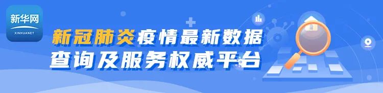 养殖户遇挑战 全面禁止野味交易后进一步措施亟待明确