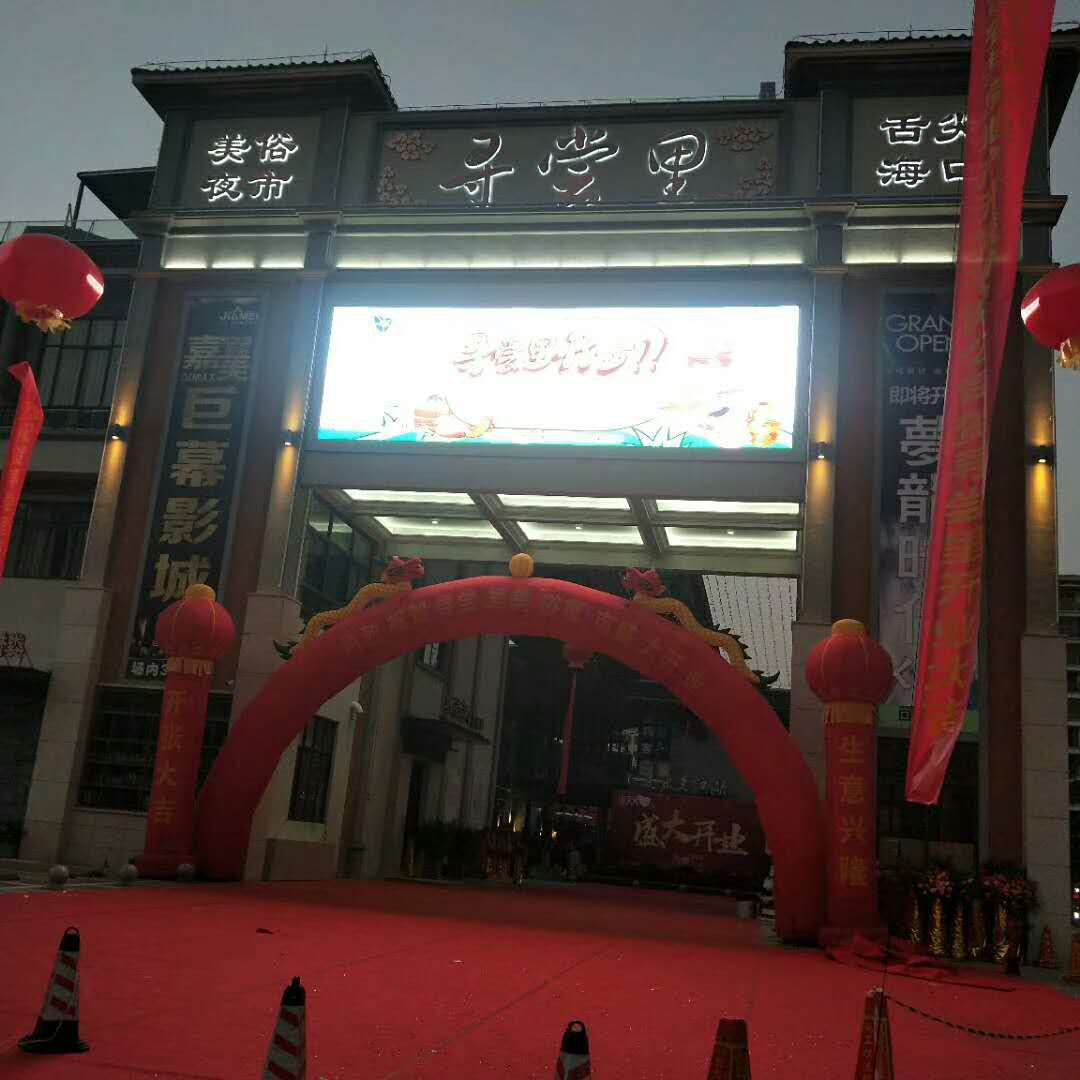 海南养殖什么赚钱_海南农村创业好项目养殖类_海南养殖创业致富