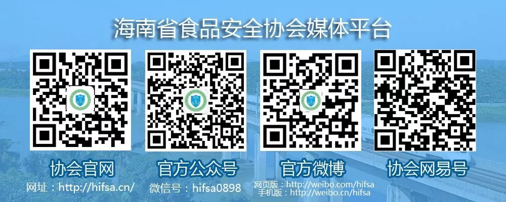 海南养殖创业致富_海南农村创业好项目养殖类_海南养殖什么赚钱