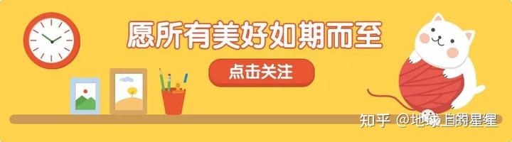 2021最佳案例预定：知乎《有问题，就会有答案》