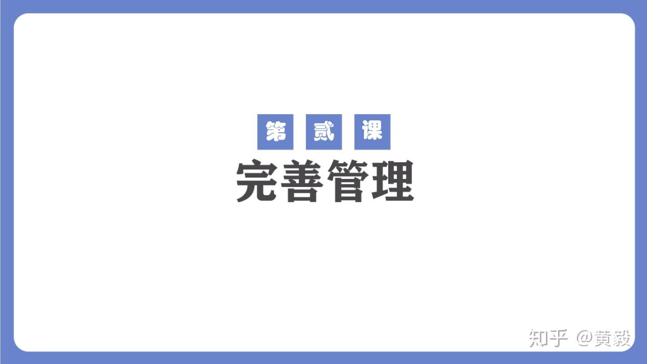 优质课经验材料_优质课经验交流_优质课经验分享稿