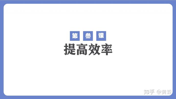 优质课经验交流_优质课经验分享稿_优质课经验材料