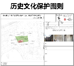 借鉴优质村庄规划经验分享_优秀村庄规划案例_村庄规划经验做法