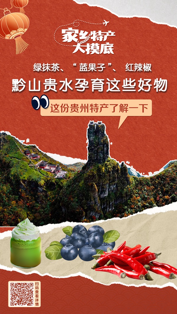 广西紫苏种植基地_广西种植紫苏致富_紫苏在广西叫什么