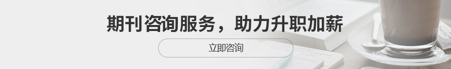 肉鸽养殖新技术