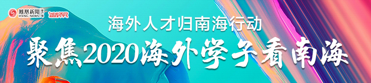 高新集聚，未来南海：广特电气，“家门口”的总部经济