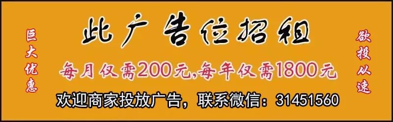 农广天地种植豇豆技术视频_豇豆种植利润_种植豇豆致富案例