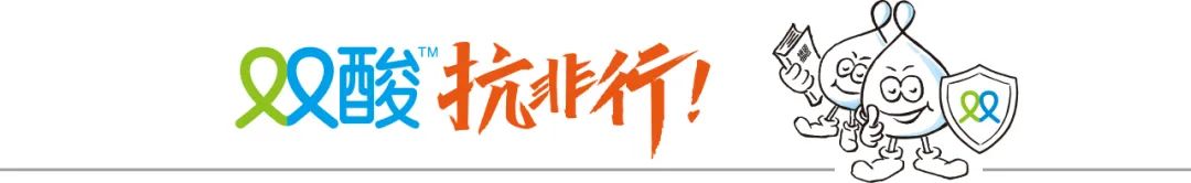 2021致富_2021年最新致富经_2020年最新一期致富经