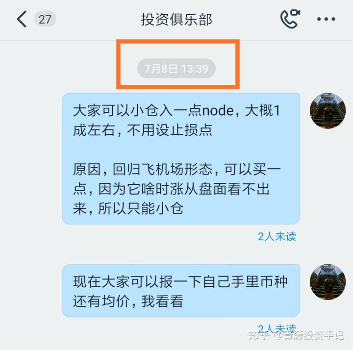 优质回答的标准是什么_优质回答的经验_优质回答需要审核多久