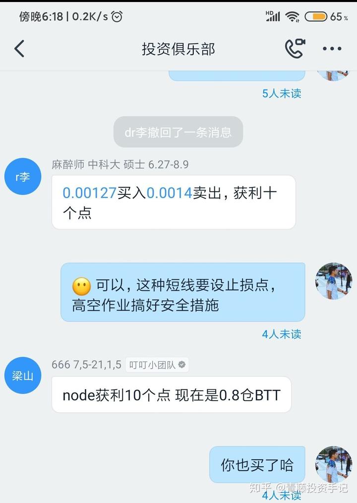 优质回答的经验_优质回答需要审核多久_优质回答的标准是什么