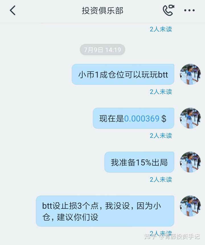 优质回答的经验_优质回答需要审核多久_优质回答的标准是什么