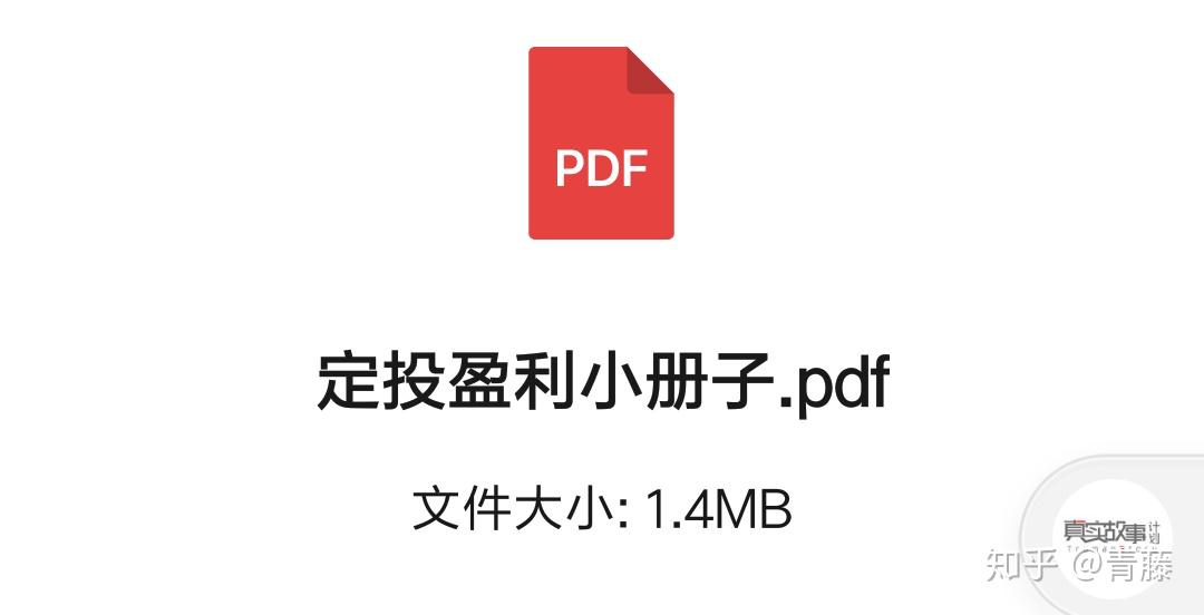 优质回答需要审核多久_优质回答的经验_优质回答的标准是什么