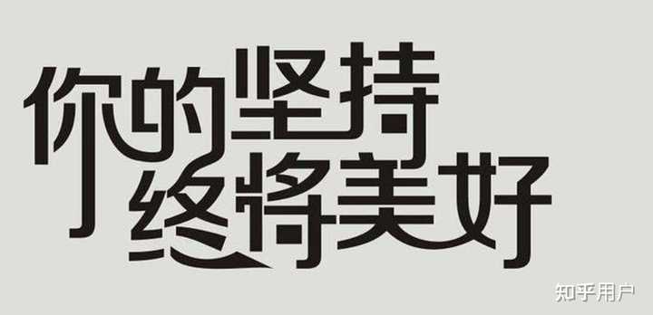 优质回答问题经验分享_提交优质回答_优秀回答