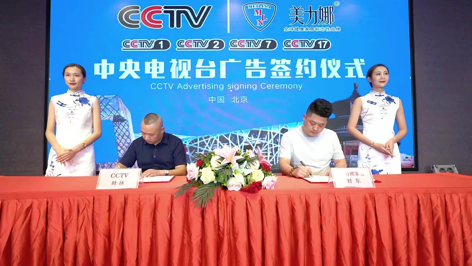 视频致富全集养鸡cctv7_致富经cctv7养鸡视频全集_cctv7致富经养鸡视频全集