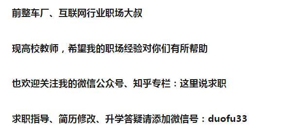 优质公司管理经验分享_公司优秀经验分享_优秀管理经验分享怎么写