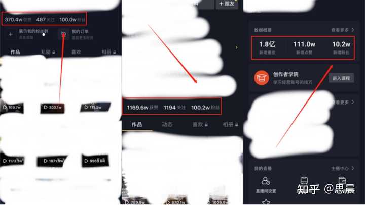 优质视频内容的关键要素_经验分享视频创作_15天优质经验分享视频