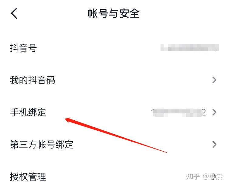 优质视频内容的关键要素_15天优质经验分享视频_经验分享视频创作