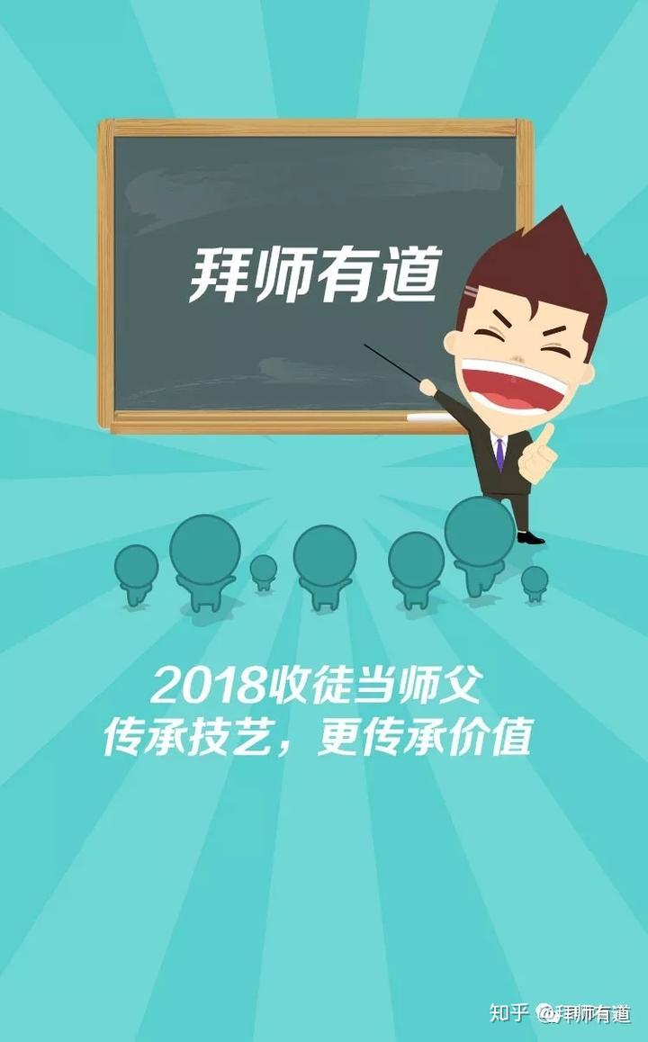 经验丰富平台优质_经验丰富知乎_优质丰富经验平台的意义