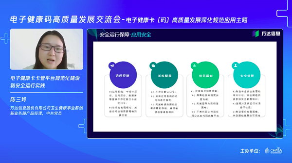 优质经验介绍数据大赛怎么写_大数据优质经验介绍_经验和数据哪个重要