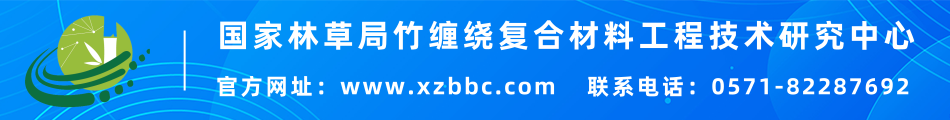 北方竹子种植_竹子早在东北种植技术_东北竹子怎么过冬