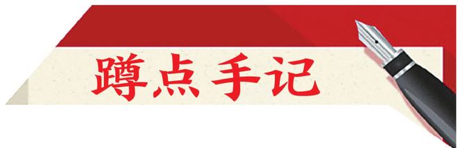 首乌种植技术_首乌种植视频_种植首乌技术有哪些