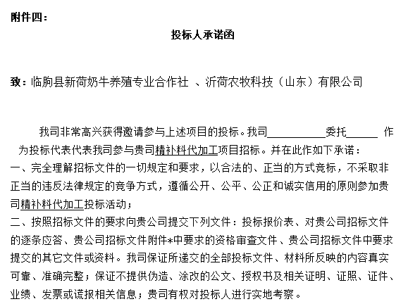 池塘荷花养殖技术_荷花养殖池塘技术视频_荷花养殖