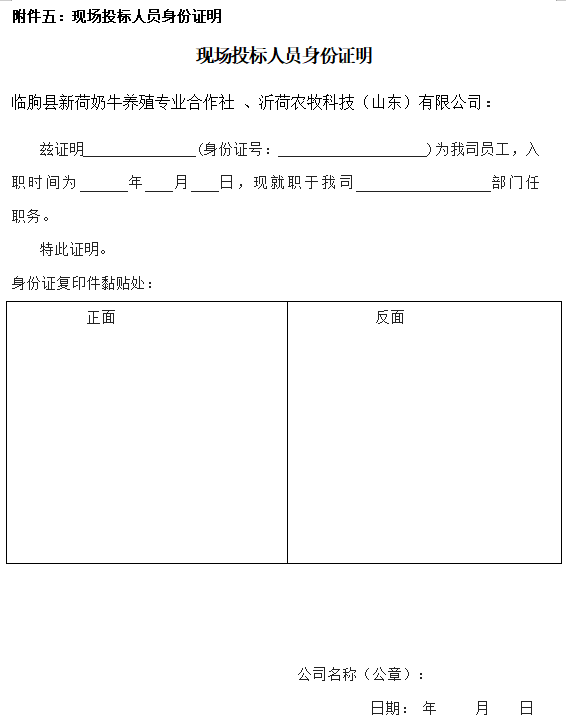 荷花养殖_荷花养殖池塘技术视频_池塘荷花养殖技术