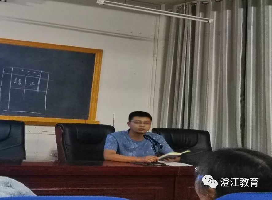 优秀经验交流会议主题_优质学习经验交流_优秀经验分享会