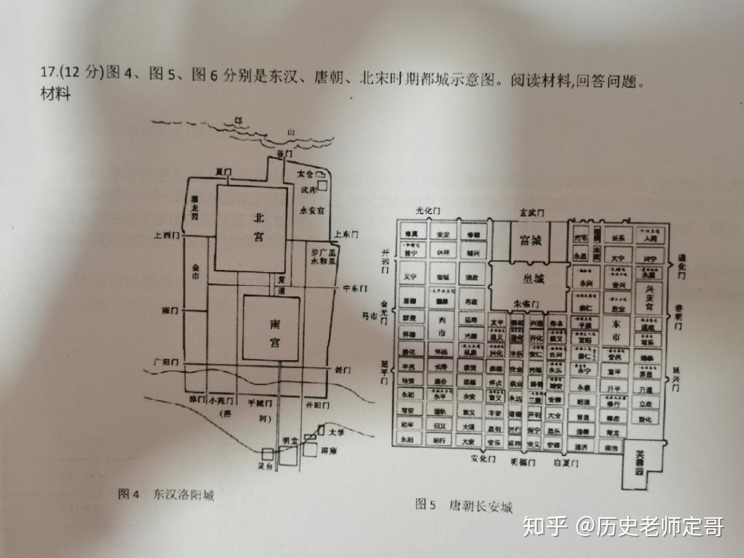 优质高中学习经验_高中学生经验分享发言稿_高中经验分享演讲稿