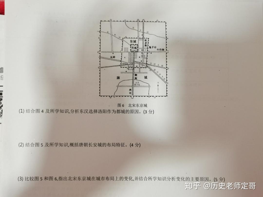 优质高中学习经验_高中学生经验分享发言稿_高中经验分享演讲稿