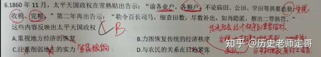 高中经验分享演讲稿_优质高中学习经验_高中学生经验分享发言稿