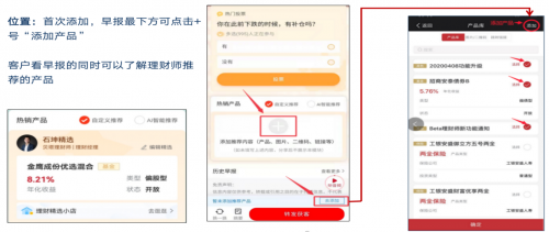 典型经验案例_大数据优质经验案例_典型案例经验分享