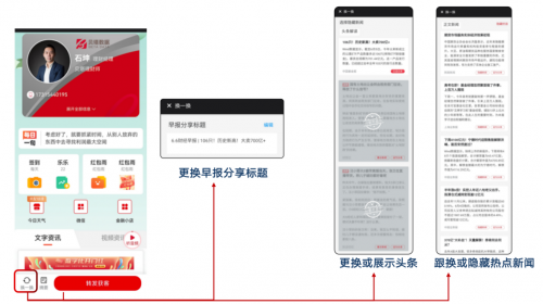 大数据优质经验案例_典型经验案例_典型案例经验分享