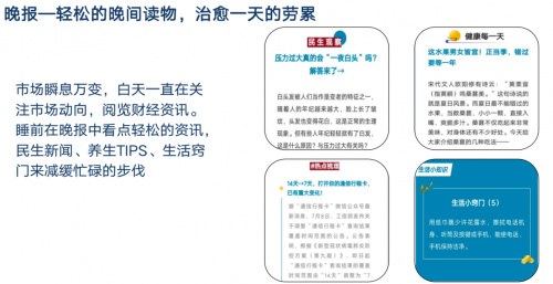 典型案例经验分享_大数据优质经验案例_典型经验案例