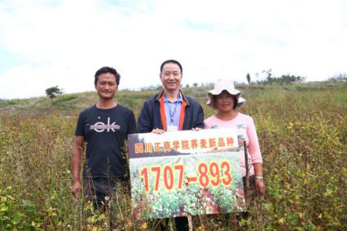 扶贫种果树_扶贫果种植致富_扶贫项目种植水果的可行性